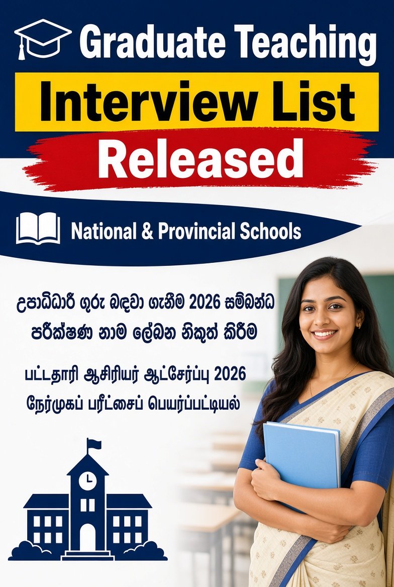visit srilankan.com